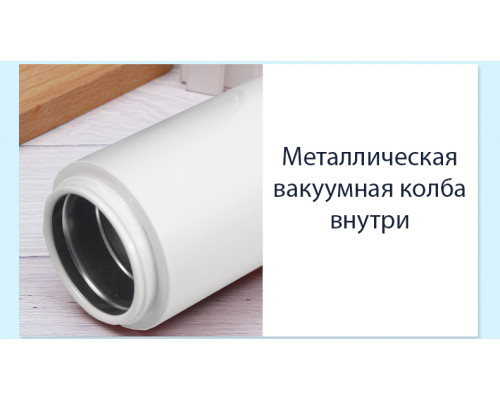 Набор подарочный Solution Duo (плед, термокружка), бежевый/белый Набор подарочный Solution Duo (плед, термокружка), бежевый/белый