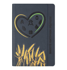 Ежедневник Flexy Smart Combi Daphne Print Sample А5, темно-синий, недатированный, в гибкой обложке