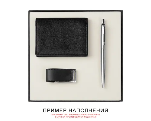 Коробка подарочная, размер 18*18*2 см, Solution Superior Linen, черная, бежевый ложемент под индивидуальную вырубку