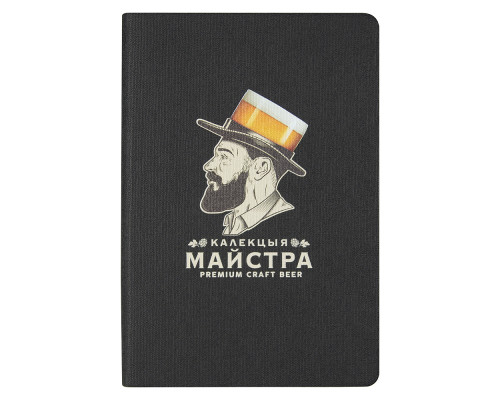 Ежедневник Flexy Sand Print Sample А5, черный, недатированный, в гибкой обложке Ежедневник Flexy Sand Print Sample А5, черный, недатированный, в гибкой обложке
