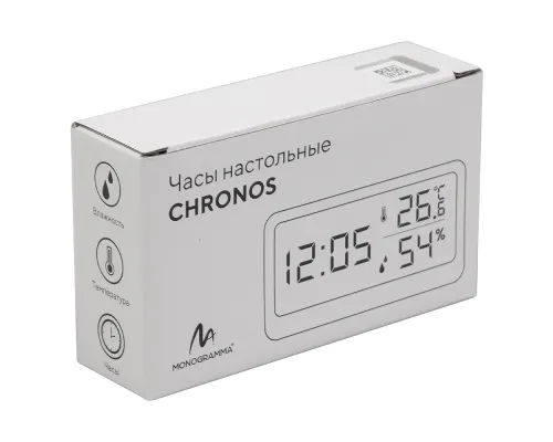 Часы настольные Chronos с термометром и гигрометром, с ж/к дисплеем, белые