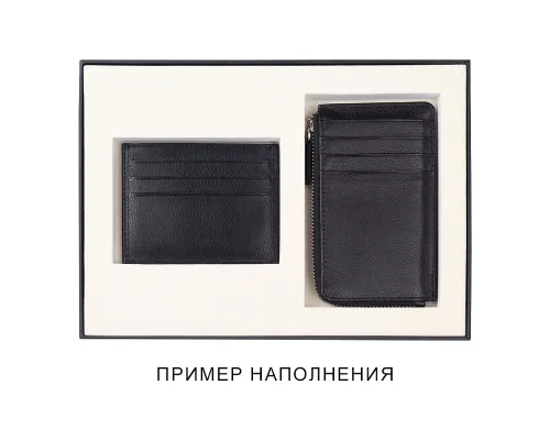 Коробка подарочная, размер 24*17,5*3 см, Solution Superior Linen, черная, бежевый ложемент под два прямоугольных предмета