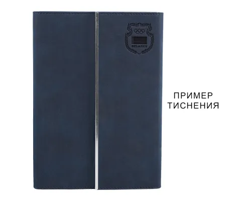 Ежедневник в суперобложке Country Galaxy Nuba A5+, темно-синий, недатированный, в твердой обложке