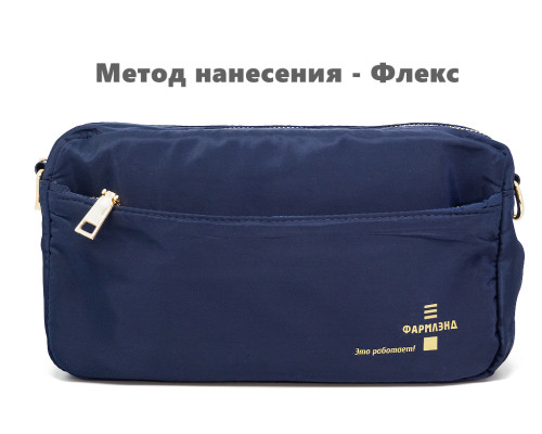Косметичка Comfort Travel Etoile Brillante, темно-синий Косметичка Comfort Travel Etoile Brillante, темно-синий