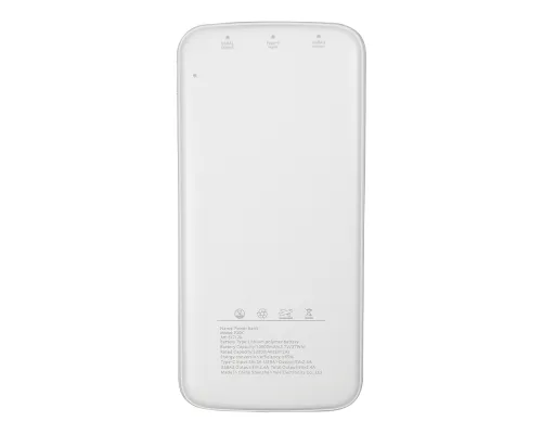 Внешний аккумулятор «Universal», 10 000 mAH, 5V 2.4 A ,белый