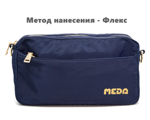 Косметичка Comfort Travel Etoile Brillante, темно-синий Косметичка Comfort Travel Etoile Brillante, темно-синий
