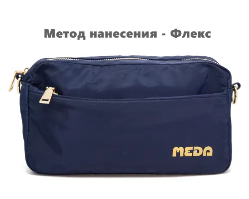 Косметичка Comfort Travel Etoile Brillante, темно-синий Косметичка Comfort Travel Etoile Brillante, темно-синий