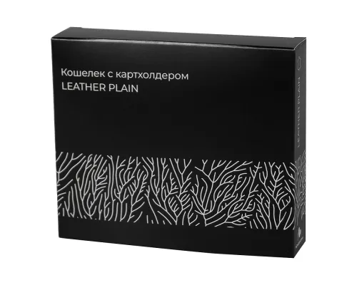 Кошелек с картхолдером для кредитных карт вертикальный Leather Plain из нат. кожи