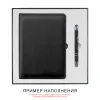 Коробка подарочная Solution Superior Alfa Fabrique, черная, 25,7x25,7x2,8 см, бежевый ложемент, под индивидуальную вырубку
