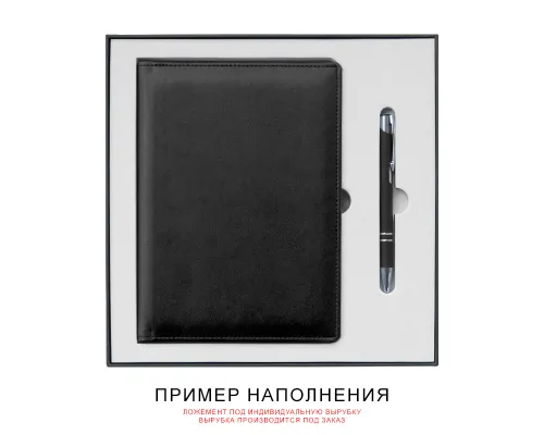 Коробка подарочная Solution Superior Alfa Fabrique, черная, 25,7x25,7x2,8 см, бежевый ложемент, под индивидуальную вырубку