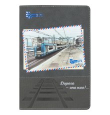 Ежедневник Flexy Treviso Nuba Sand Color Print Sample А5, серый/серый, недатированный, в гибкой обложке