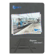 Ежедневник Flexy Treviso Nuba Sand Color Print Sample А5, серый/серый, недатированный, в гибкой обложке