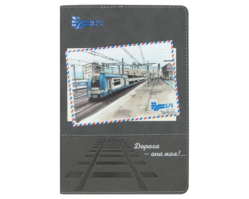 Ежедневник Flexy Treviso Nuba Sand Color Print Sample А5, серый/серый, недатированный, в гибкой обложке