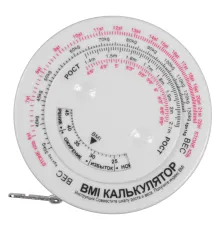 Рулетка Tools Healthy Lifestyle, 1,5 метра, белая, пластиковая, с мягкой лентой