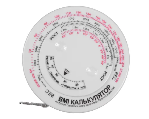 Рулетка Tools Healthy Lifestyle, 1,5 метра, белая, пластиковая, с мягкой лентой