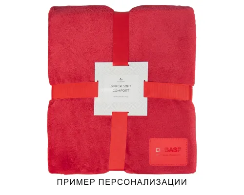 Набор подарочный Solution Duo (плед, термос), красный Набор подарочный Solution Duo (плед, термос), красный