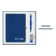 Коробка подарочная Solution Superior Linen, черный, 25,7x25,7 см, бежевый ложемент под индивидуальную вырубку