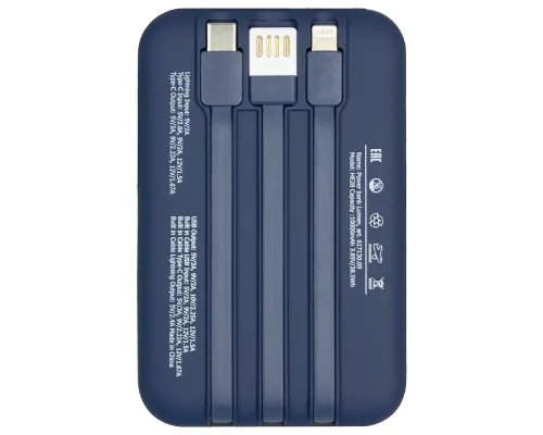 Внешний аккумулятор (powerbank) «Lumen», софт тач, 10 000 mAH, с тремя зарядными шнурами, 22,5W super fast charge, Power Delivery (PD) 20W (dfnn), QC3.0, темно-синий