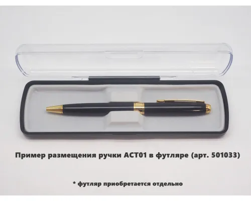 Ручка шариковая Gamma, металлическая, черная/золотистая