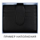 Коробка подарочная Solution, синяя, размер 11*10*2,4 см