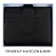 Коробка подарочная Solution, синяя, размер 11*10*2,4 см