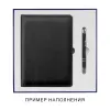 Коробка подарочная Solution Superior Alfa Fabrique под ежедневник и ручку, темно-синяя, 25,7x25,7x2,8 см  бежевый ложемент