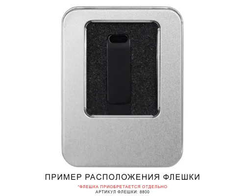 Футляр Bergamo для флеш накопителя металлический, размер 11,5*8,5 см, серебристый