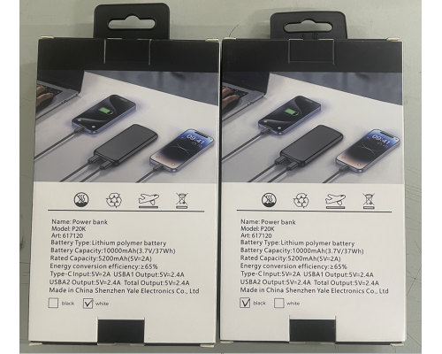 Внешний аккумулятор «Universal», 10 000 mAH, 5V 2.4 A ,черный Внешний аккумулятор «Universal», 10 000 mAH, 5V 2.4 A ,черный