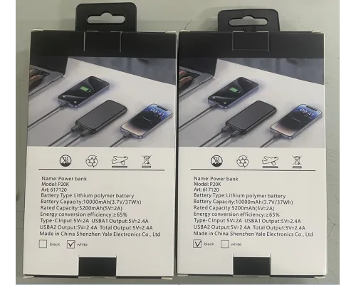 Внешний аккумулятор «Universal», 10 000 mAH, 5V 2.4 A ,белый