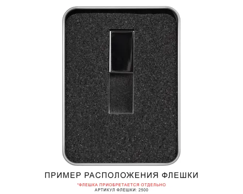 Футляр Кристалл для флеш накопителя металлический, размер 11,5*8,5 см, серебристый