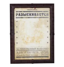 Панно-фоторамка «Внимание! Розыск», натуральная кожа