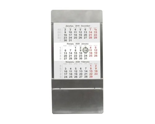 Календарь настольный на 2 года; размер 18*11,5 см, цвет- серебро, сталь Календарь настольный на 2 года; размер 18*11,5 см, цвет- серебро, сталь