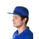 Бейсболка Unit Snapback с прямым козырьком, ярко-синяя