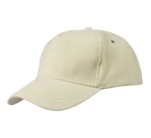 Бейсболка Unit Standard, бежевая