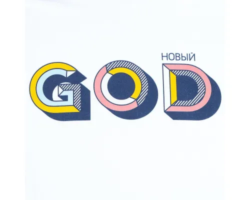 Футболка мужская «Новый GOD», белая Футболка мужская «Новый GOD», белая