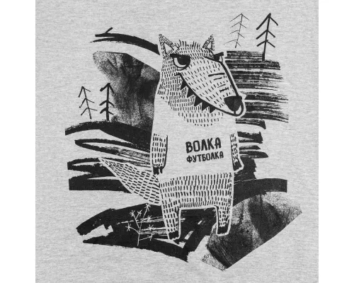 Футболка «Волка футболка», серый меланж Футболка «Волка футболка», серый меланж