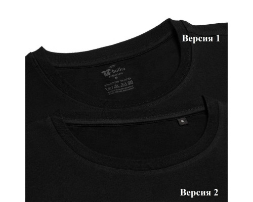 Футболка женская T-bolka Stretch Lady, темно-синяя (navy)