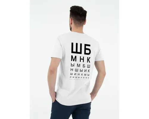 Футболка мужская «ШБМНК», белая