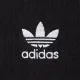 Футболка женская с длинным рукавом 3 Stripes LS, черная