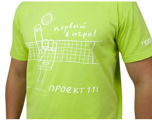 Футболка Regent 150, зеленое яблоко Футболка Regent 150, зеленое яблоко