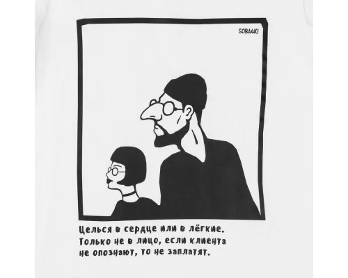 Футболка женская «Леон», белая, ver.2 Футболка женская «Леон», белая, ver.2