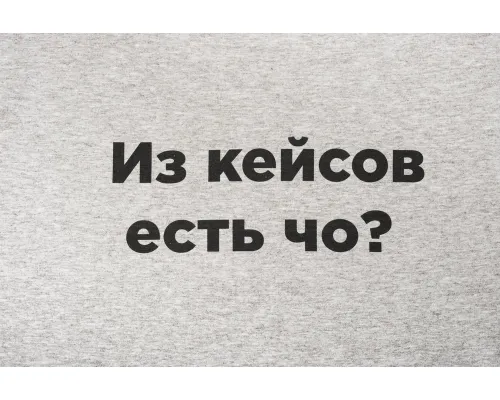 Футболка женская T-bolka Stretch Lady, серый меланж Футболка женская T-bolka Stretch Lady, серый меланж