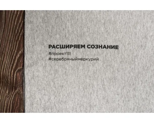 Футболка женская T-bolka Stretch Lady, серый меланж Футболка женская T-bolka Stretch Lady, серый меланж