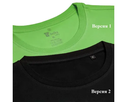 Футболка женская T-bolka Lady, оранжевая Футболка женская T-bolka Lady, оранжевая