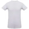 Футболка мужская T-bolka Stretch, белая