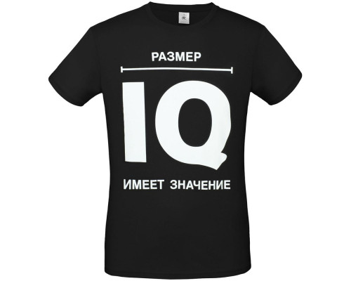 Футболка «Размер IQ», черная