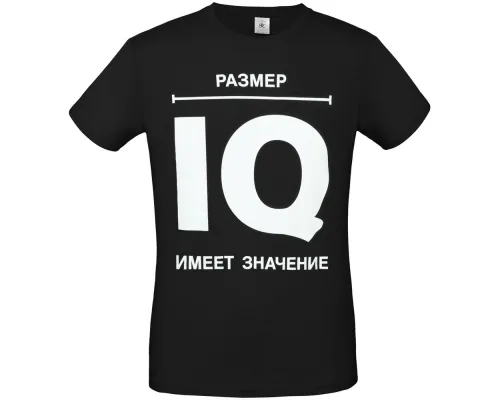 Футболка «Размер IQ», черная Футболка «Размер IQ», черная