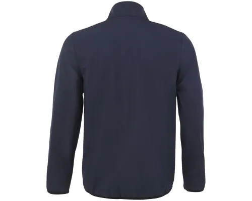 Куртка мужская Radian Men, синяя Куртка мужская Radian Men, синяя
