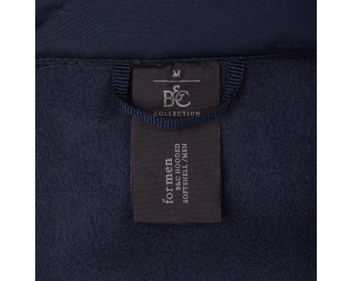 Куртка мужская Hooded Softshell темно-синяя Куртка мужская Hooded Softshell темно-синяя