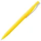 Ручка шариковая Pin Soft Touch, желтая